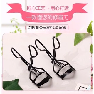 FASHION GIRL : Mistine Eyelash Curler ที่ดัดขนตามืออาชีพ 1 ชิ้น ขนตางอนตลอดวัน 🍒