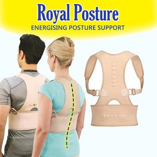 เข็มขัดปรับสรีระ Royal Posture เข็มขัดพยุงหลัง เข็มขัดปรับสรีระร่างกาย ช่วยลดอาการปวดหลัง Size L-XL