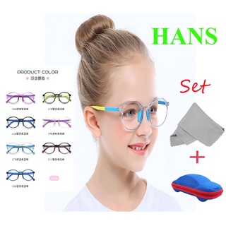แหล่งขายและราคาแว่นกรองแสงเด็ก แว่นกันแสงสีฟ้า แว่นกรองแสงยูวี สำหรับเด็ก 3-12 ขวบอาจถูกใจคุณ