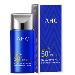 Ahc blue ครีมกันแดด sfp 50+ ป้องกันรังสียูวี 50 กรัม