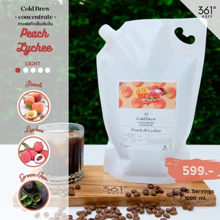 361° Peach &amp; Lychee กาแฟสกัดเย็นชนิดเข้มข้น Cold Brew Concentrate 1000 ml. (ชงได้ 15 แก้ว)