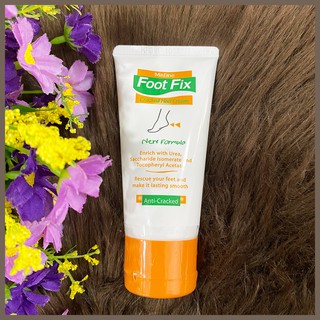 มิสทิน ฟุต ฟิกช์ ครีม :: Mistine Foot Fix Cracked Heel Cream :: ครีมทาส้นเท้าแตก