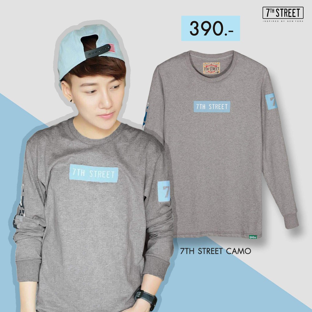 เสื้อแขนยาวผู้ชาย 7th street Camo