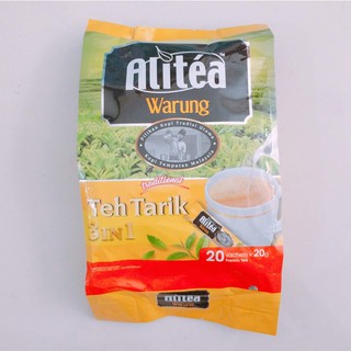 Alitea classic 3in1 (แพ็คเกจใหม่)