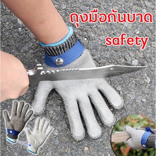 ถุงมือกันบาดCut5กันของแหลมคมเจาะทะลุ กันหนาม ทนน้ำมัน ทนสารเคมี กระชับมือ ถุงมือกันมีดบาด ถุงมือทำงานป้องกัน ถุงมือSafe