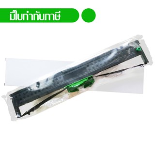 CITIC หมึกพิมพ์เทียบเท่าเครื่องพิมพ์ PB2 สีดำ
