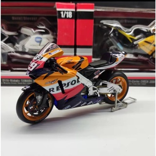 โมเดลรถจักรยานยนต์ RV46 1/18 motoGP Honda Yamaha Apulia