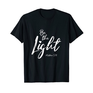 [COD]เสื้อยืด พิมพ์ลาย Be The Light Matthew 514 Christian Bible Verse สําหรับผู้ชาย