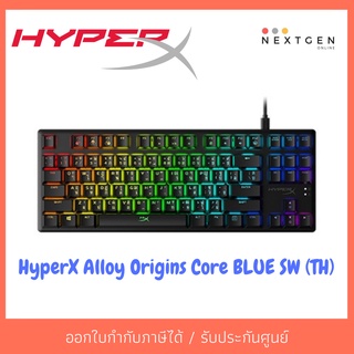 HyperX Alloy Origins Core BLUE SW (TH)