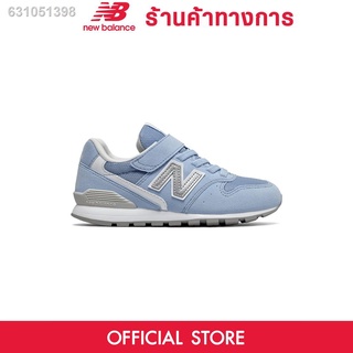 new balance 996 baby