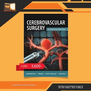 Cerebrovascular Surgery