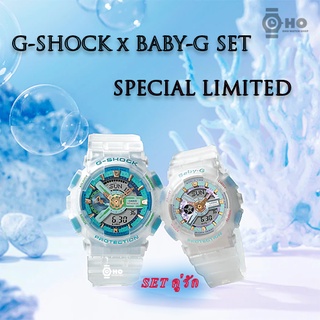 ใหม่ล่าสุด นาฬิกาคู่รัก G-SHOCK x BABY-G SLV-21A-7A เป็นSetคู่รัก ชุด2เรือน slv-21a-7 ของแท้ประกัน1ปี