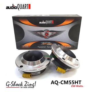 AUDIO QUART ลำโพงเสียงแหลมจานดอก 3.7นิ้ว หน้าเงา กำลังขับ 250W audio quart รุ่น AQ-CM55HT