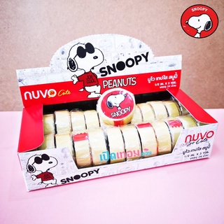 เทปใส Nuvo ลาย Snoopy สุดน่ารัก ขนาด 1/2 นิ้ว x 3 หลา จำนวน 24 ม้วน/กล่อง