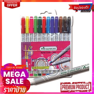 มาสเตอร์อาร์ต สีเมจิก 12 สีMASTER ART Magic Pen 12 Colors