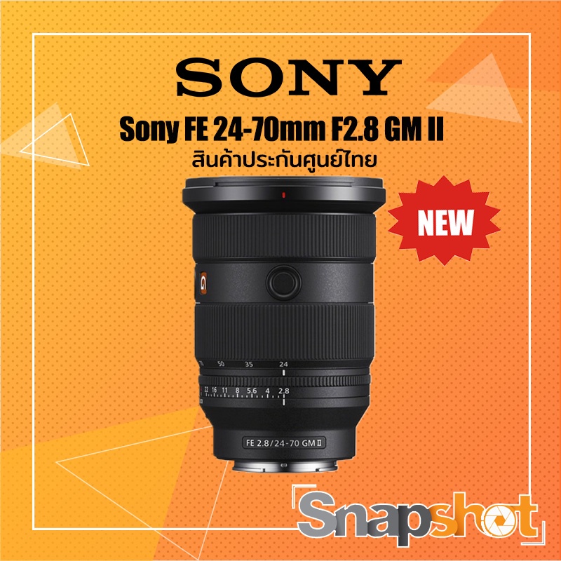 Sony FE 24-70mm f/2.8 GM II สินค้าประกันศูนย์ไทย Sony FE 24-70 f2.8 GM II SEL2470GM2