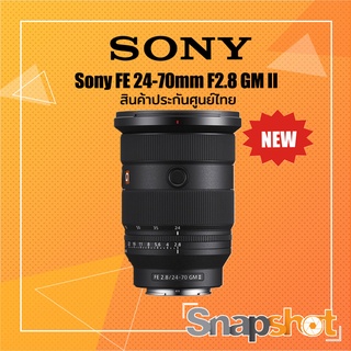 Sony FE 24-70mm f/2.8 GM II สินค้าประกันศูนย์ไทย Sony FE 24-70 f2.8 GM II SEL2470GM2