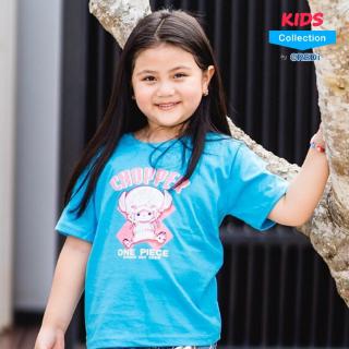 Blue One Piece Kid T-shirt No.161 (เสื้อยืดเด็กวันพีซ สีฟ้า No.161)