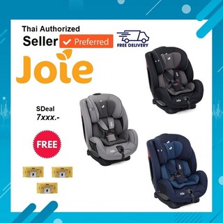 [ผ่อนได้](สอบถาม codeส่วนลดได้) Joie Car Seat Stages / 100% แท้/ เหมาะสม newborn up to 7 ปี (With Free Moby Wet Wipes)