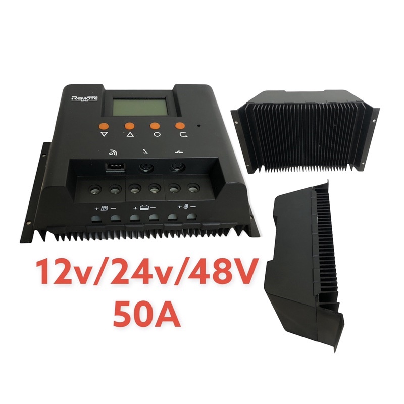 💯คอลโทลชาร์จ 12v/24v/36v/48v 50A✅