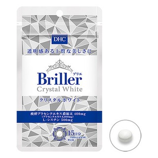 DHC Briller Crystal White 15 วัน