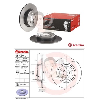 08 C301 11 จานเบรค ล้อ R (ยี่ห้อ BREMBO) รุ่น Std LAND ROVER Evoque, Discovery Sport ปี2015