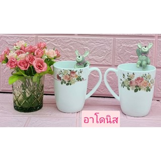 ชุด 2 ชิ้น แก้วน้ำเมลามีนมีหูจับ ขนาด 3" สูง 4" (ลายอาโดนิส) พร้อมส่ง!!! Flowerware by Superware