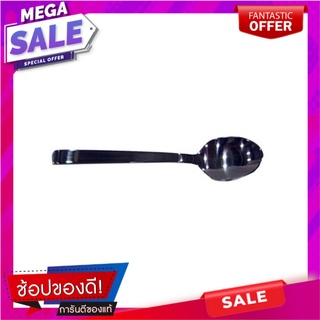 ช้อนคาวสเตนเลส PENGUIN CATTERREN อุปกรณ์ทานอาหาร STAINLESS DINNER SPOON PENGUIN CATTERREN