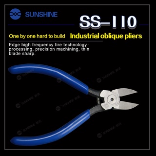 คีมปากเฉียง 5นิ้ว CUTTING PLIER SUNSHINE SS-110 Diagonal Pliers