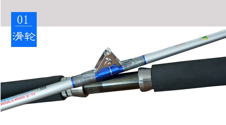 High Carbon strong power roller guides gametrolling rod 38-69KG 1.98m 2.1m  boat rod Drag fishing rod - jbcsx_csom - ThaiPick
