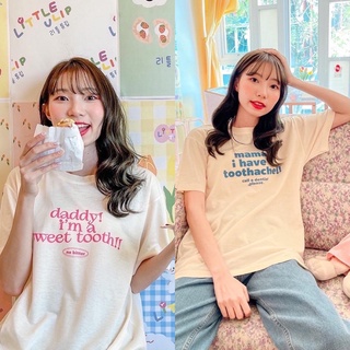 ลด15%ใส่โค้ด  เสื้อยืด Croissant สไตล์เกาหลี เสื้อโอเวอร์ไซน์ เสื้อน่ารัก เสื้อขาว  เสื้อผ้าเเฟชั่นผู้หญิง ส