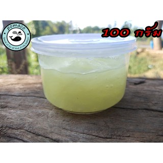 ไขปลาวาฬ 100กรัม Pomaco Wax(พร้อมส่ง)