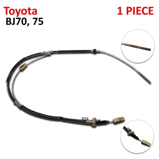 อะไหล่ สายเบรคมือ สายเบรคมือรถยนต์ สีดำ สำหรับ Toyota Land Cruiser BJ70, BJ75 FJ70 FJ73 75 HJ75 HZJ75 ปี 1985-2001