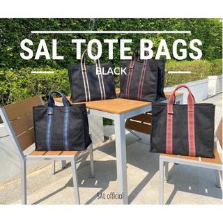 SAL tote Bags👜 กระเป๋าผ้าแคนวาสสีดำ พร้อมสายสะพายปรับได้ พร้อมส่ง