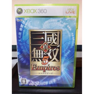 แผ่นแท้ [Xbox 360] Shin Sangoku Musou 5 Empires (Japan) (27C-00002) Dynasty Warriors 6 Empires