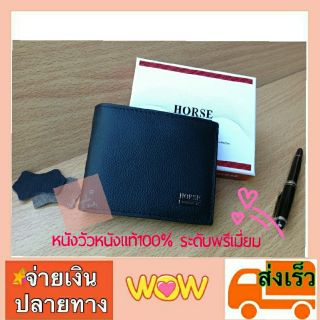 กระเป๋าสตางค์หนังแท้ HORSE ส่งเร็ว* กระเป๋าสตางค์หนังแท้100%…