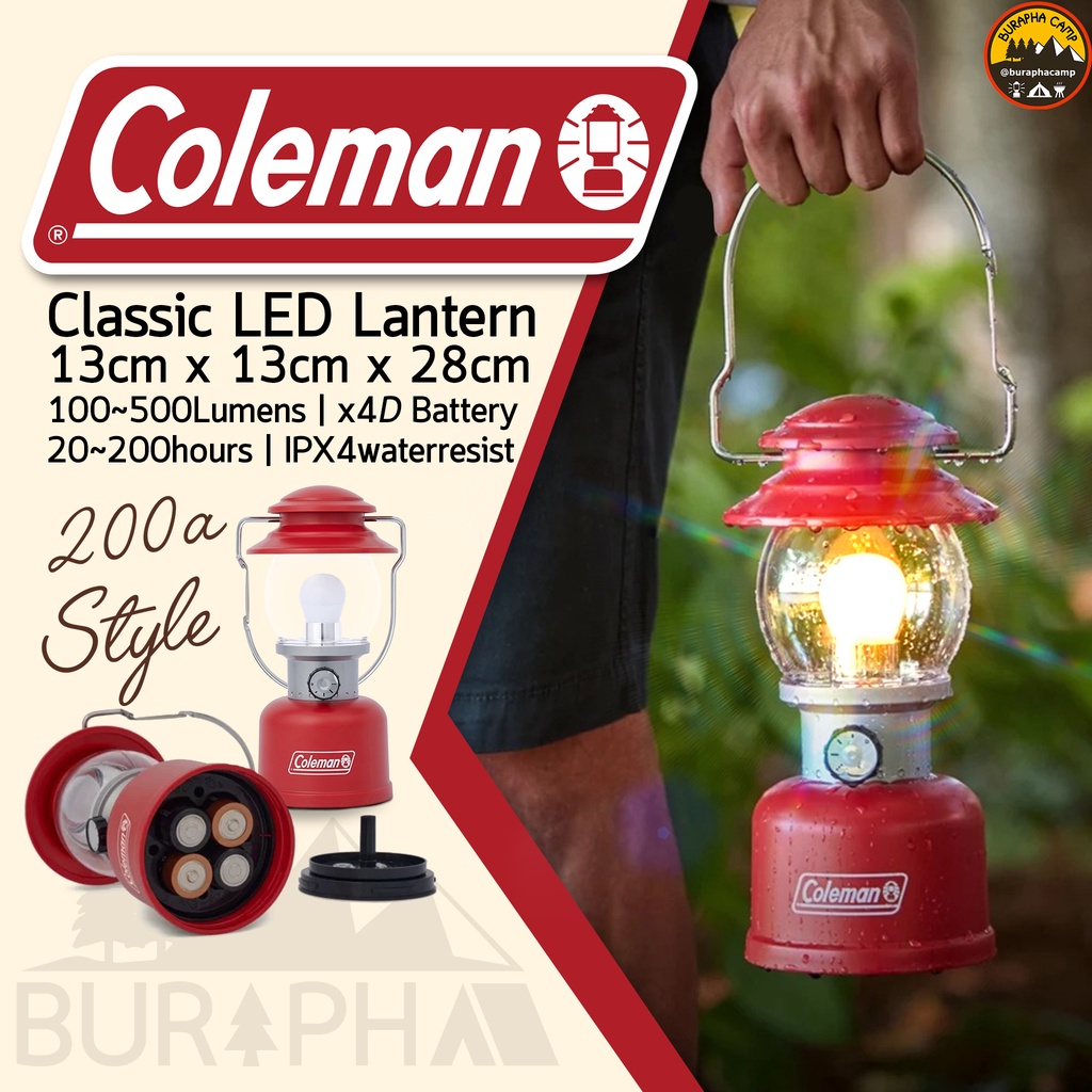Coleman Classic 500 Lumens LED Lantern