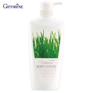 กิฟฟารีน Giffarine เวติเวอร์ บอดี้ โลชั่น Sweet Almond Oil, Jojoba Oil, Vetiver Oil และวิตามิน อี Vetiver Body Lotion 50