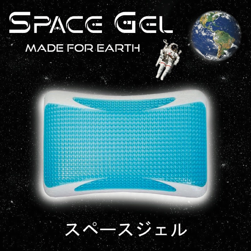 Kooltec หมอนสุขภาพ เจลเย็น Space Gel เย็นนวัตกรรมญี่ปุ่น