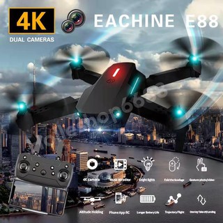 พร้อมส่ง! โดรนบังคับวิทยุ รุ่นขายดี Drone E88 Double camera ถ่ายภาพ บินนิ่ง ถ่ายวีดีโอชัด