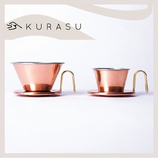 [KURASU] - Kalita Tsubame Wave Dripper Copper