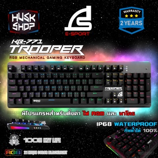 Signo KB-771 TROOPER RGB คีบอร์ดเกมมิ่ง Mechanical Keyboard (Blue/Red Switch) แมคคานิคอลคีย์บอร์ด ประกันศูนย์ 2 ปี