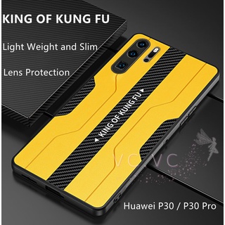 Huawei P30 Pro P30proเคสโทรศัพท์หนัง, ป้องกันเลนส์ TPU อ่อน, เคสสีเหลืองมีสไตล์, ฝาหลังกันกระแทก.