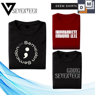 เสื้อตราหานคู่ - [ถือว่าเสื้อ] KPOP MERCH - เซเว่นทีน - KPOP MERCH-สิบเจ็ดสินค้า - SEVENTEEN_210101