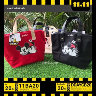 ลดล้างสต๊อก ของแท้ 100% Anello Micky limited edition large tote DT-G005