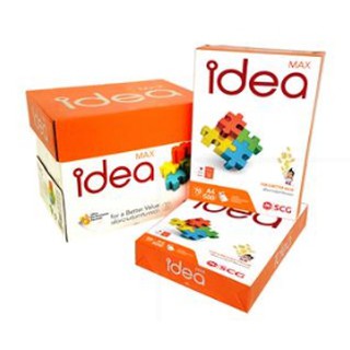 กระดาษถ่ายเอกสาร [Idea Max] 70g A4 (500 แผ่น) 5 รีม/กล่อง