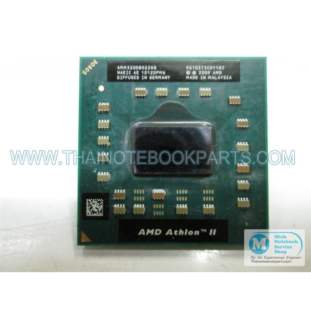 ซีพียู CPU AMD Athlon II Dual-Core Mobile M320 - AMM320DBO22GQ (มือสอง)