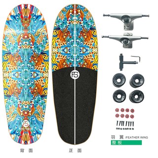 D D Skateboard Surf Skate สเก ตบอร ด ม ออาช พ สเก ตบอร ดผ ใหญ Fsเล นสเก ตบอร ดขนาดปลาเร มต นชายและหญ งแปรงถนนส ล อ Shopee Thailand