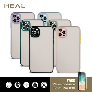 HEAL เคสไอโฟน 12 Pro Max เคสขอบกันกระแทก ปกป้องเลนส์กล้องถ่ายรูป V2