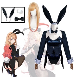 วิกผมคอสเพลย์ การ์ตูนอนิเมะ Darling Marin Kitagawa Bunny Girl เซ็กซี่